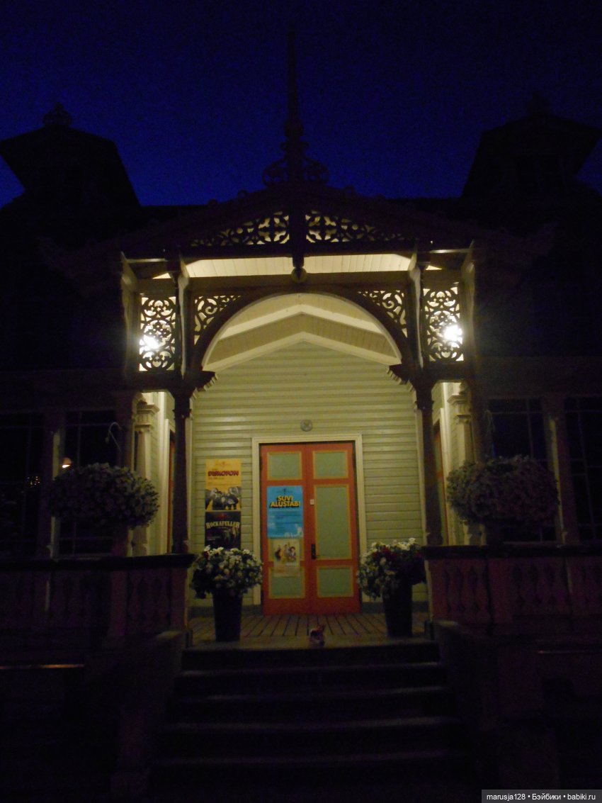 Приходите к нам на свадьбу