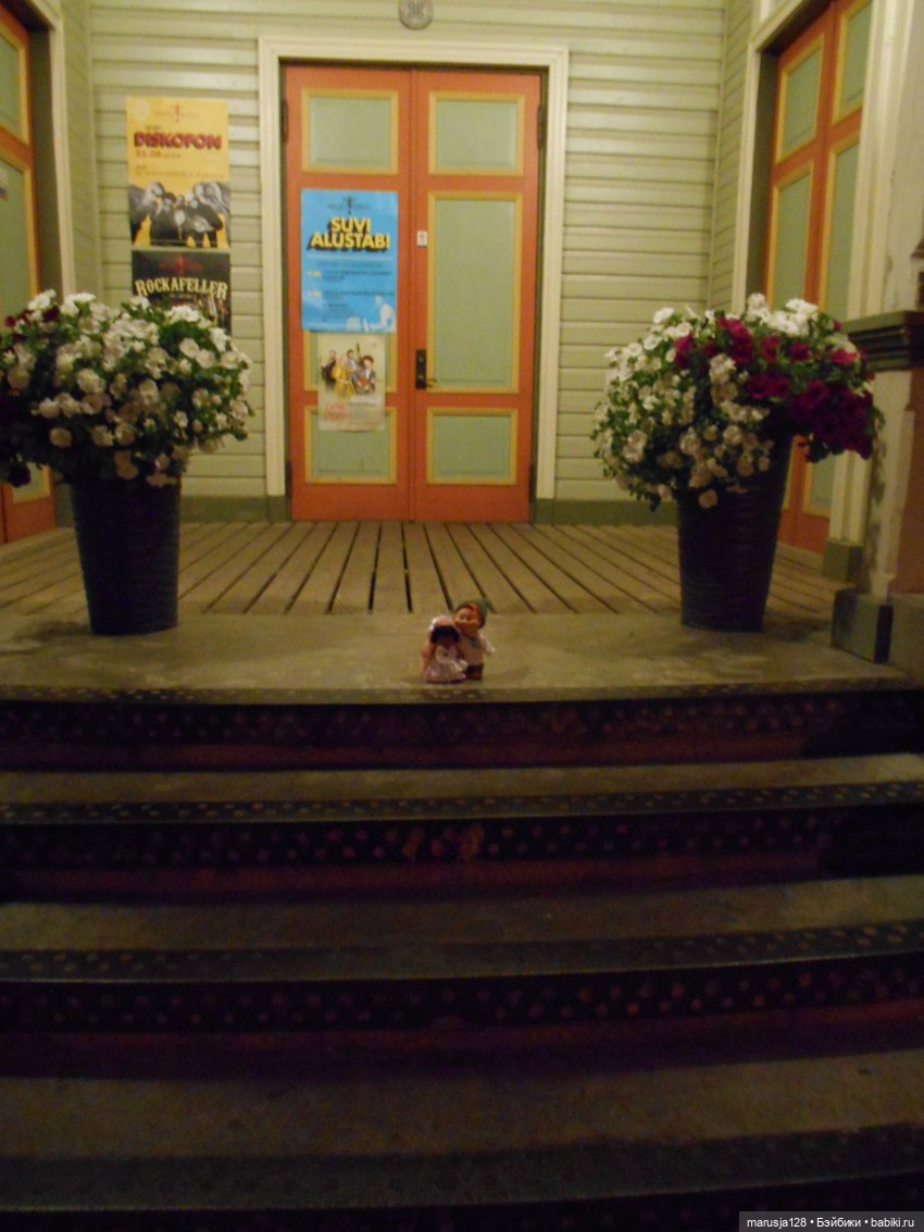 Приходите к нам на свадьбу