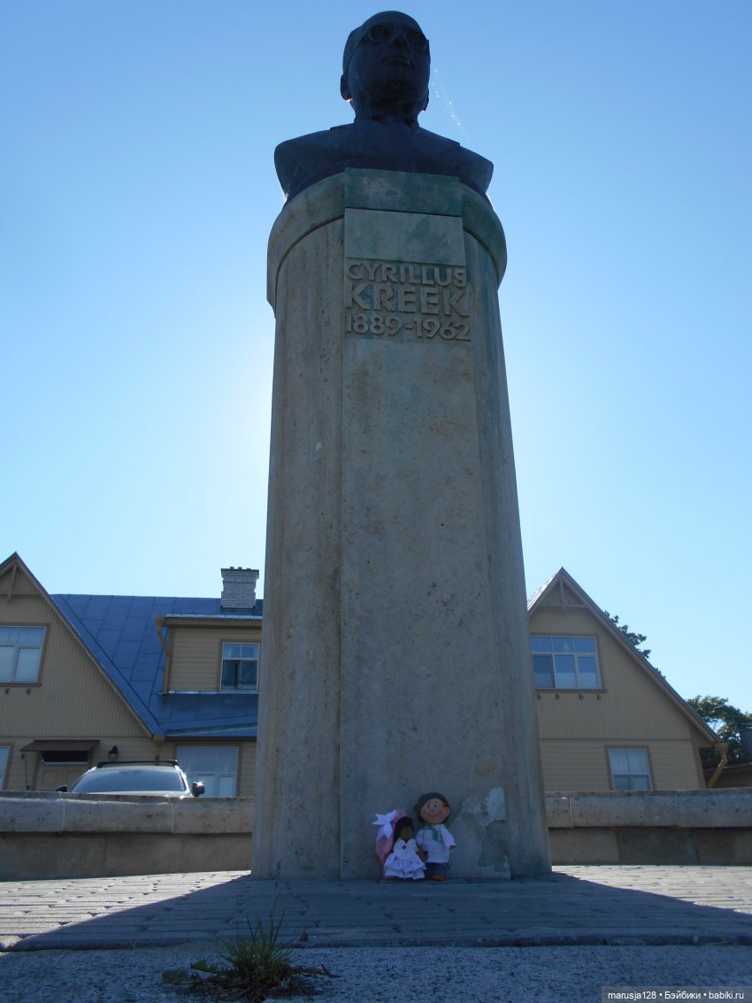 Приходите к нам на свадьбу