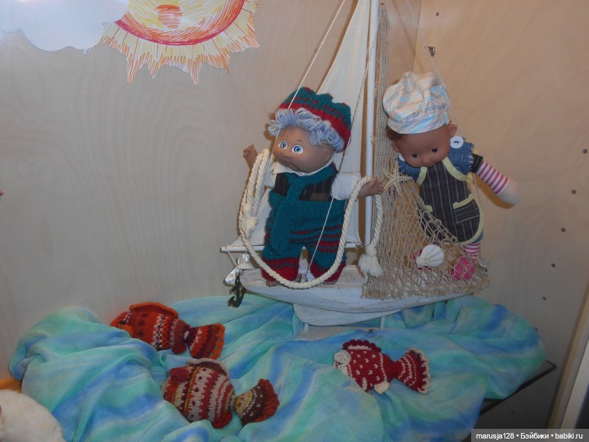 "Радуга" входит в порт — Интересное обо всем: поздравления