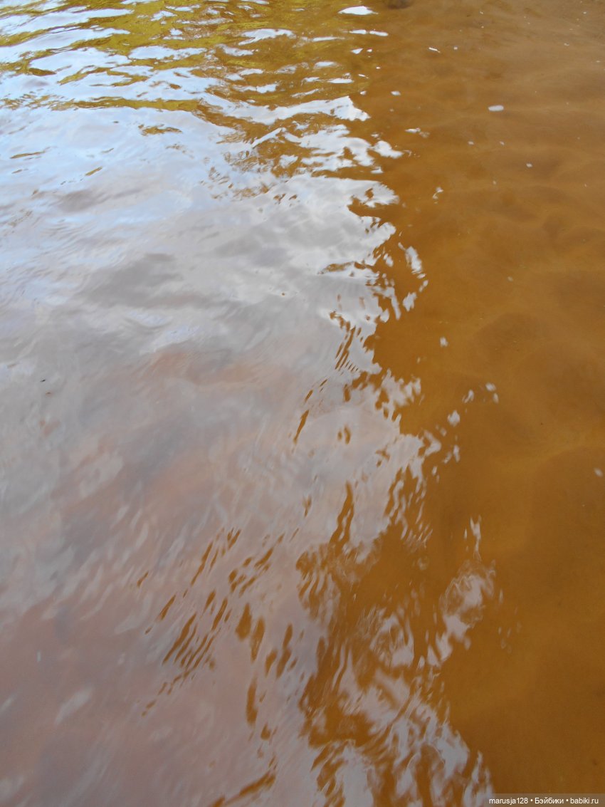 «С какой ты планеты!?» История Одиссейки