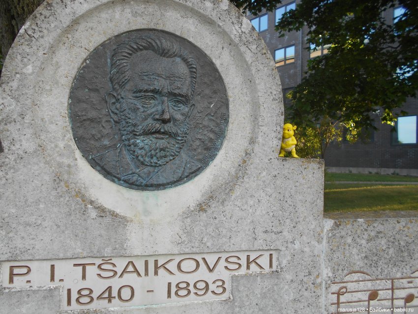 Невероятные приключения коротышек в городе Хаапсалу.. и окрестностях