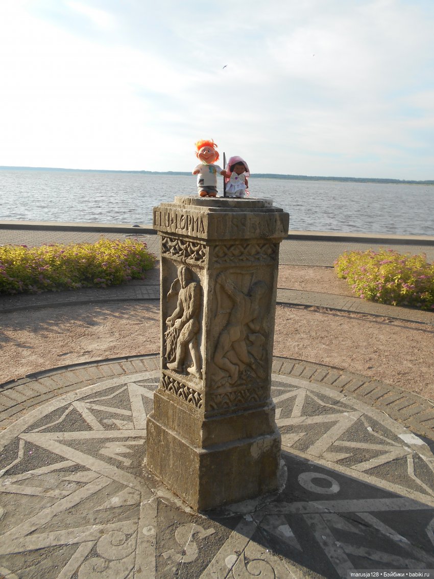 Невероятные приключения коротышек в городе Хаапсалу.. и окрестностях (фото 3)