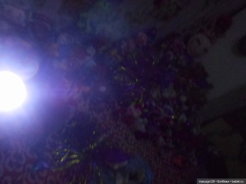 Великий карнавал 2021: Ромка