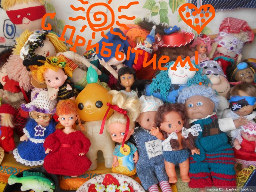 Великий Карнавал 2021: танцуем и веселимся