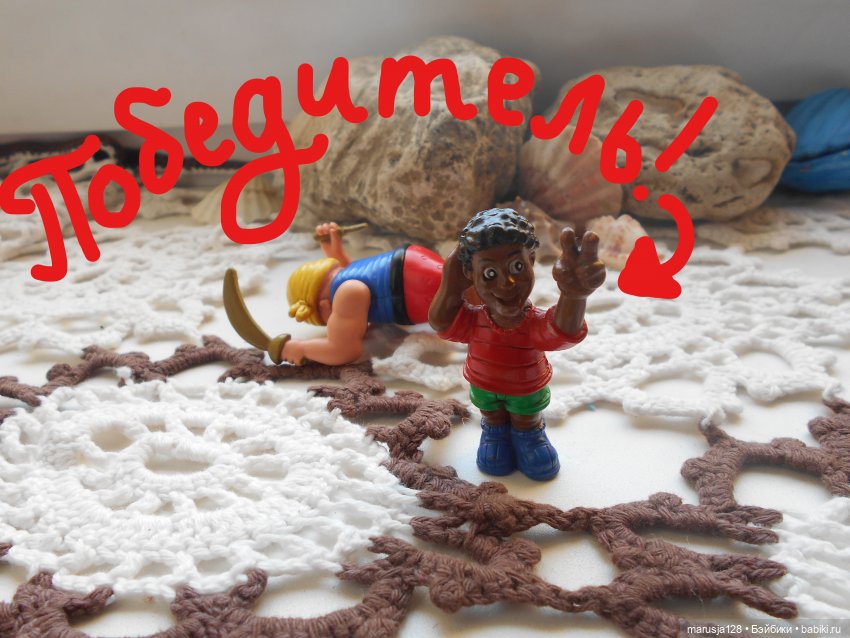 Великий Карнавал 2021: Походы и соревнования