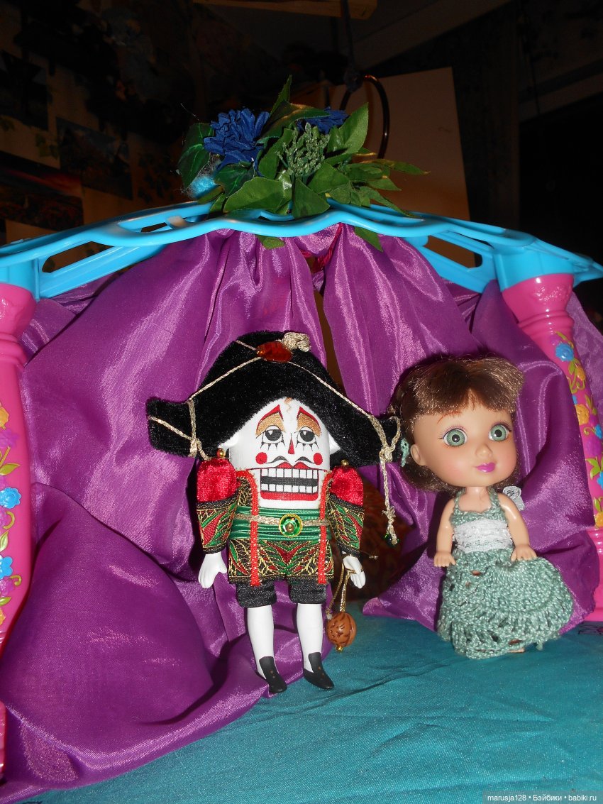 Великий Карнавал 2021: завершение