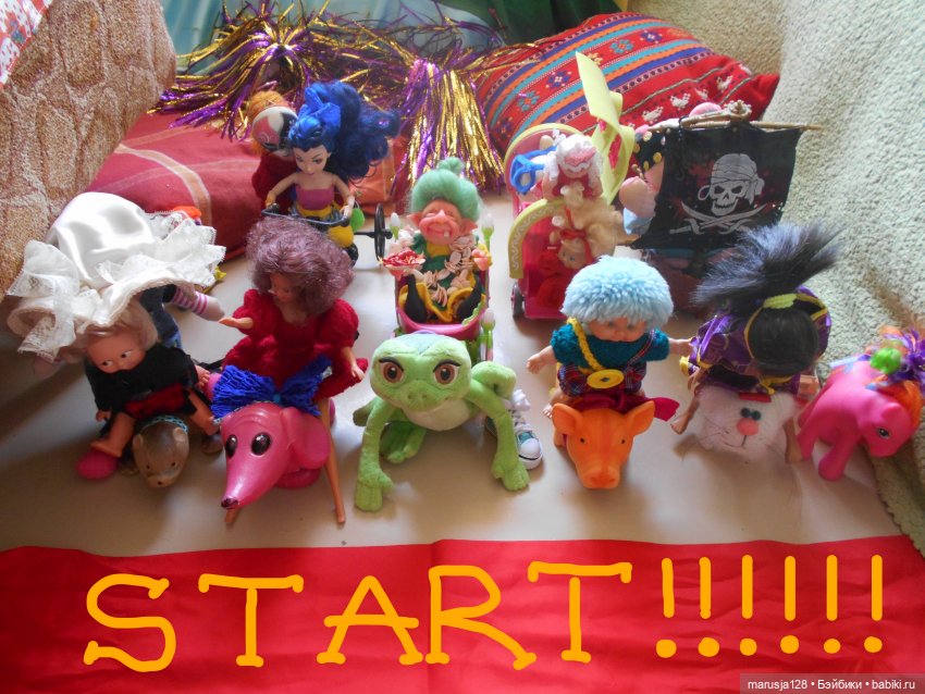 Великий Карнавал 2021: Походы и соревнования