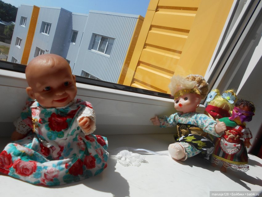 Великий Карнавал 2021: завершение