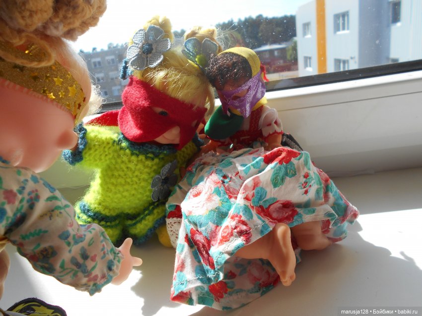 Великий Карнавал 2021: завершение