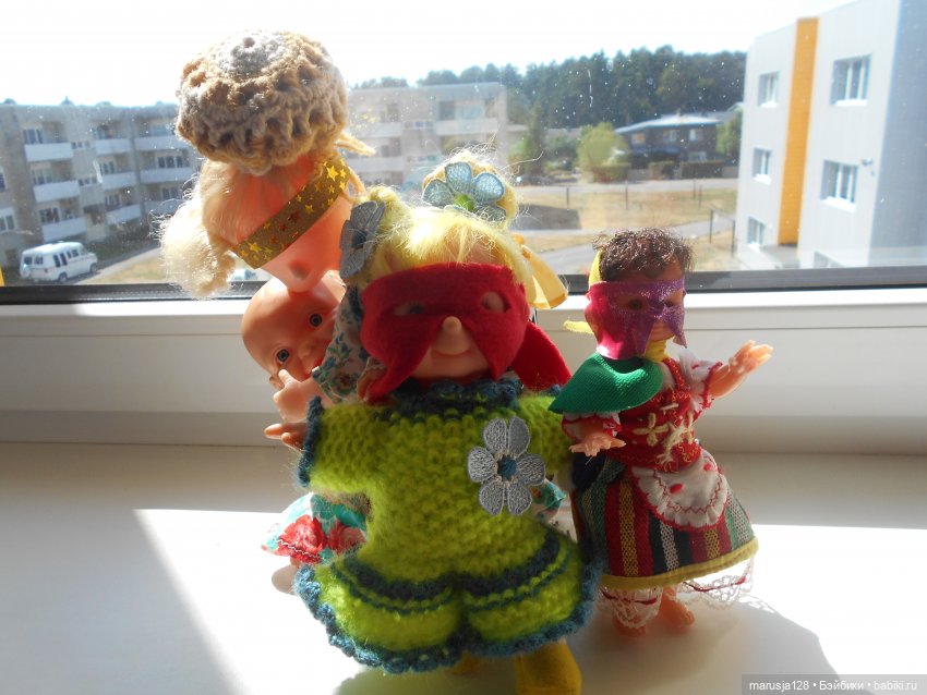 Великий Карнавал 2021: завершение