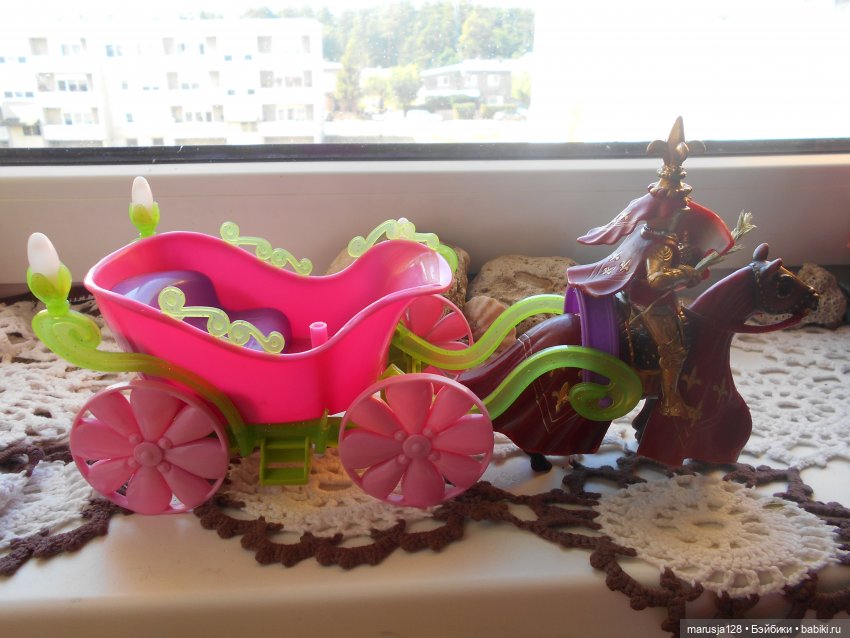 Великий Карнавал 2021: завершение