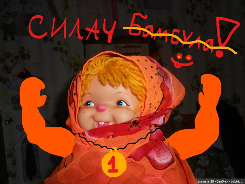 Великий Карнавал 2021: Походы и соревнования