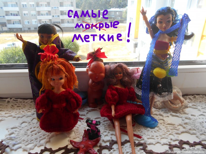 Великий Карнавал 2021: Походы и соревнования