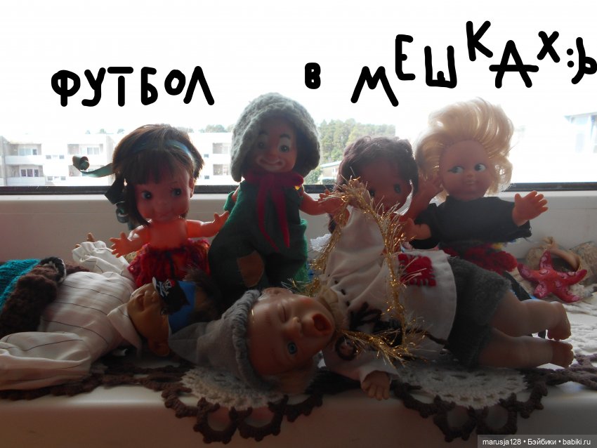 Великий Карнавал 2021: Походы и соревнования