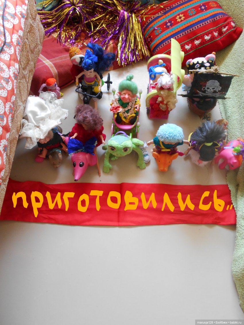 Великий Карнавал 2021: Походы и соревнования