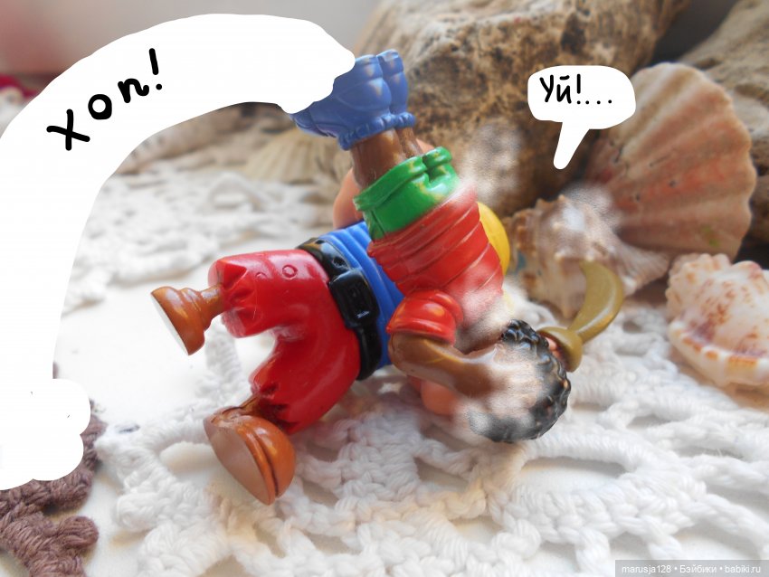 Великий Карнавал 2021: Походы и соревнования