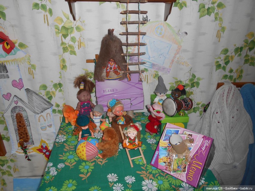 Великий Карнавал 2021: завершение