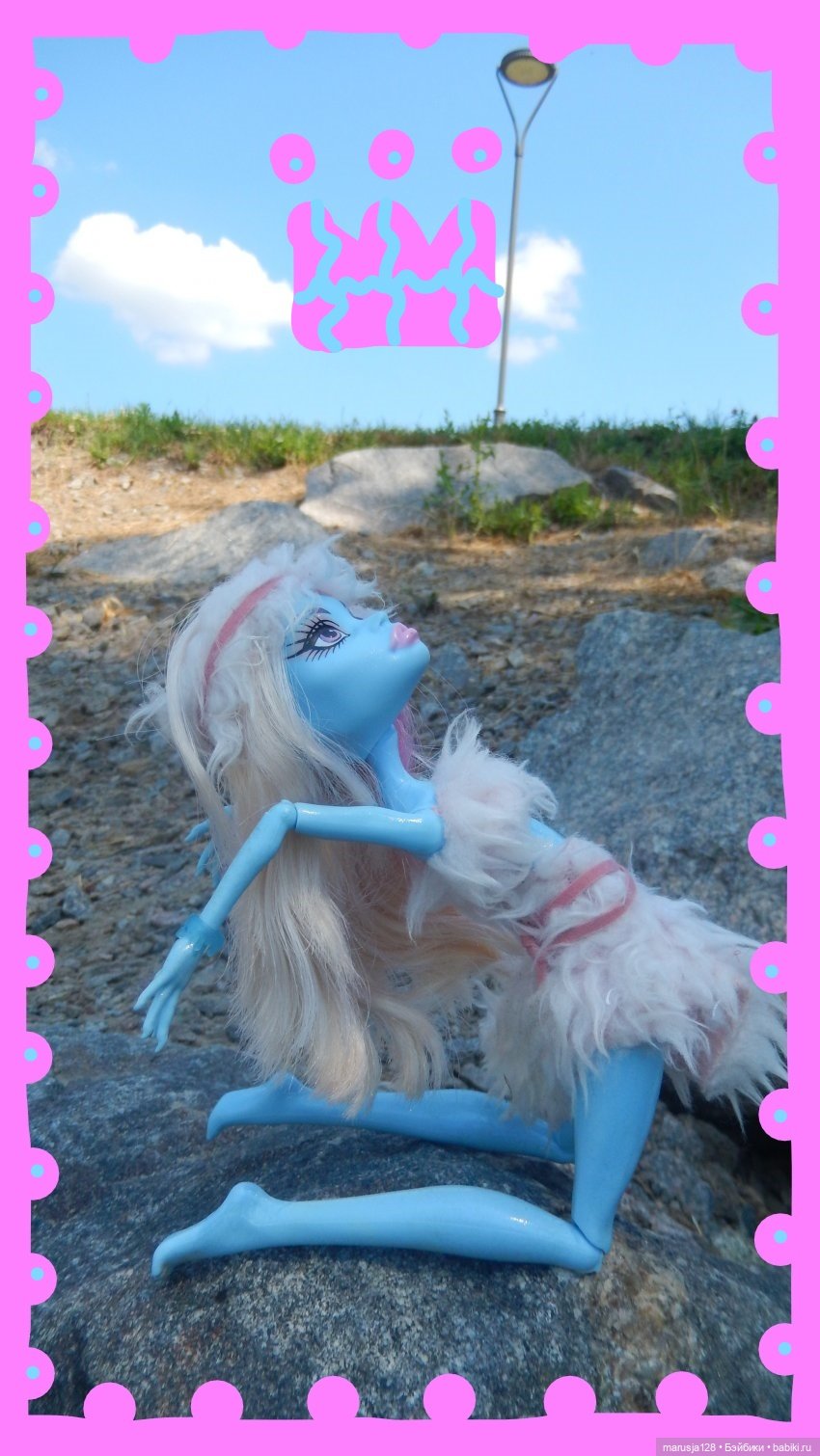 Великий Карнавал 2021: завершение