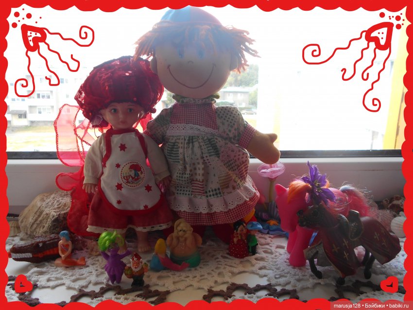 Великий Карнавал 2021: завершение