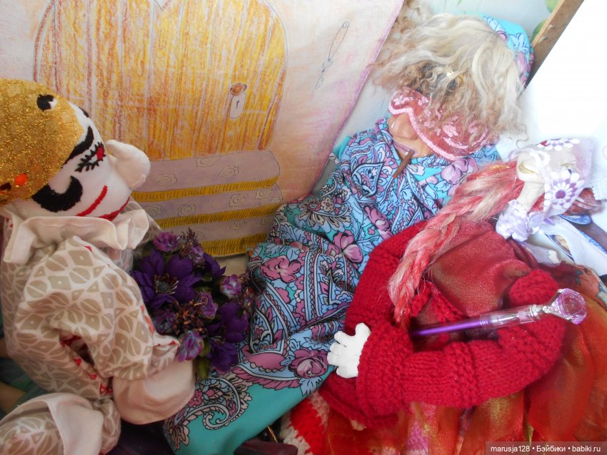 Великий Карнавал 2021: завершение