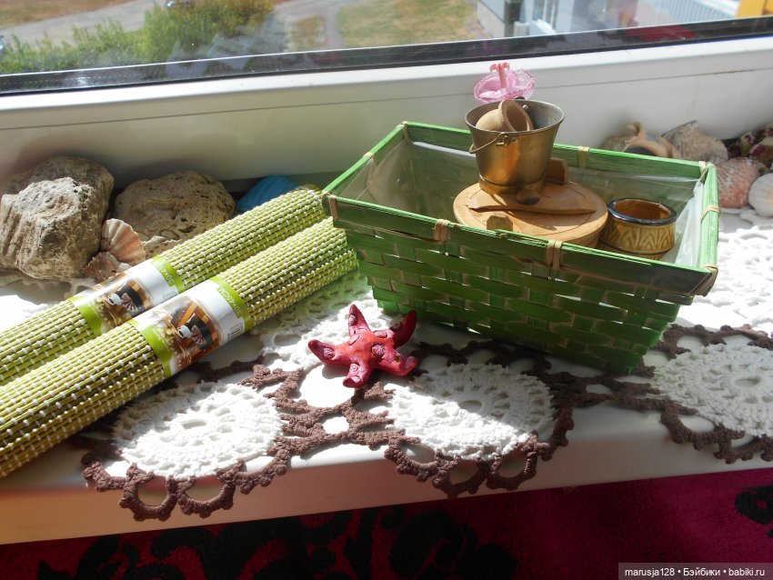 Великий Карнавал 2021: завершение