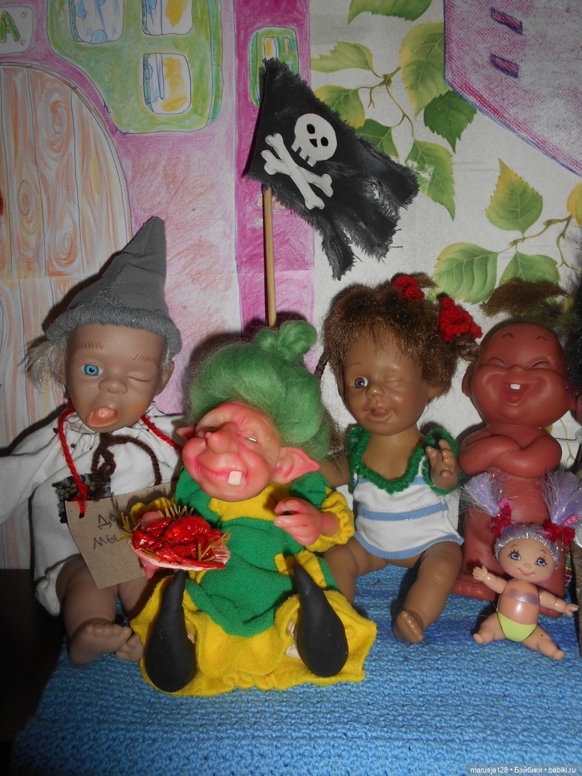 Великий Карнавал 2021: завершение