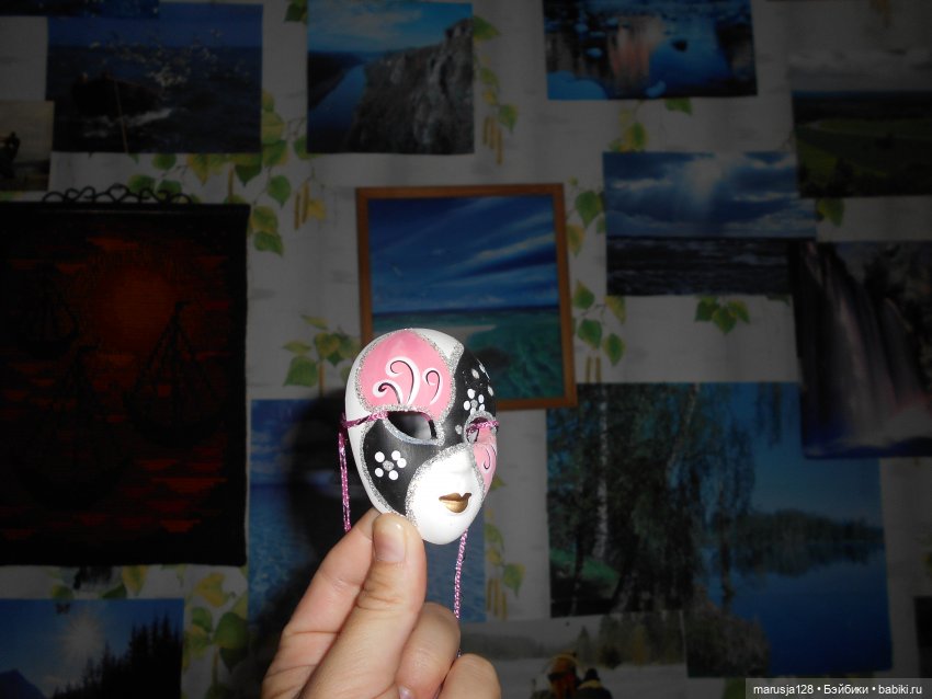 Великий Карнавал 2021: завершение