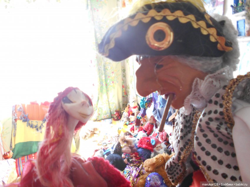 Великий Карнавал 2021: завершение