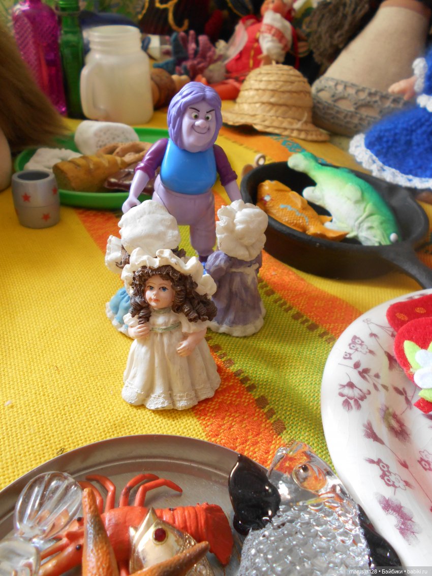 Великий Карнавал 2021: завершение