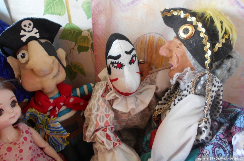 Великий Карнавал 2021: завершение