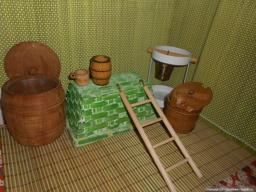 Великий Карнавал 2021: завершение