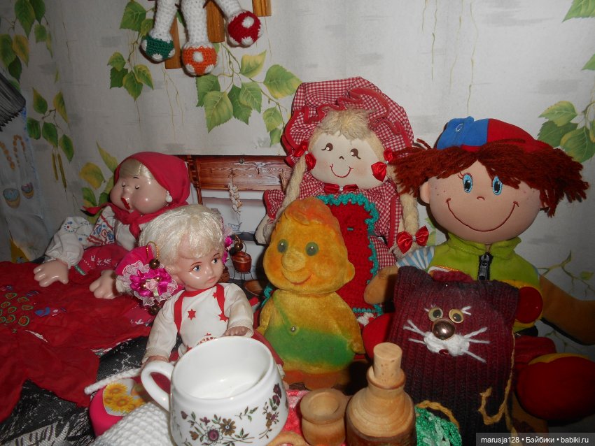 Великий Карнавал 2021: завершение