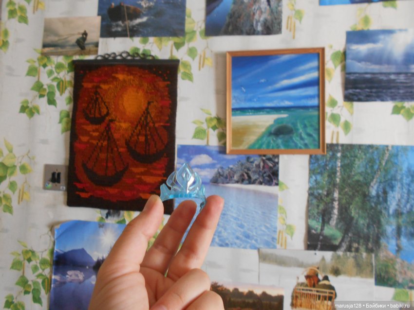 Великий Карнавал 2021: завершение