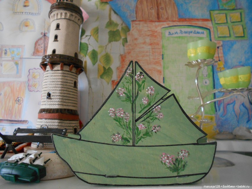 Великий Карнавал 2021: завершение