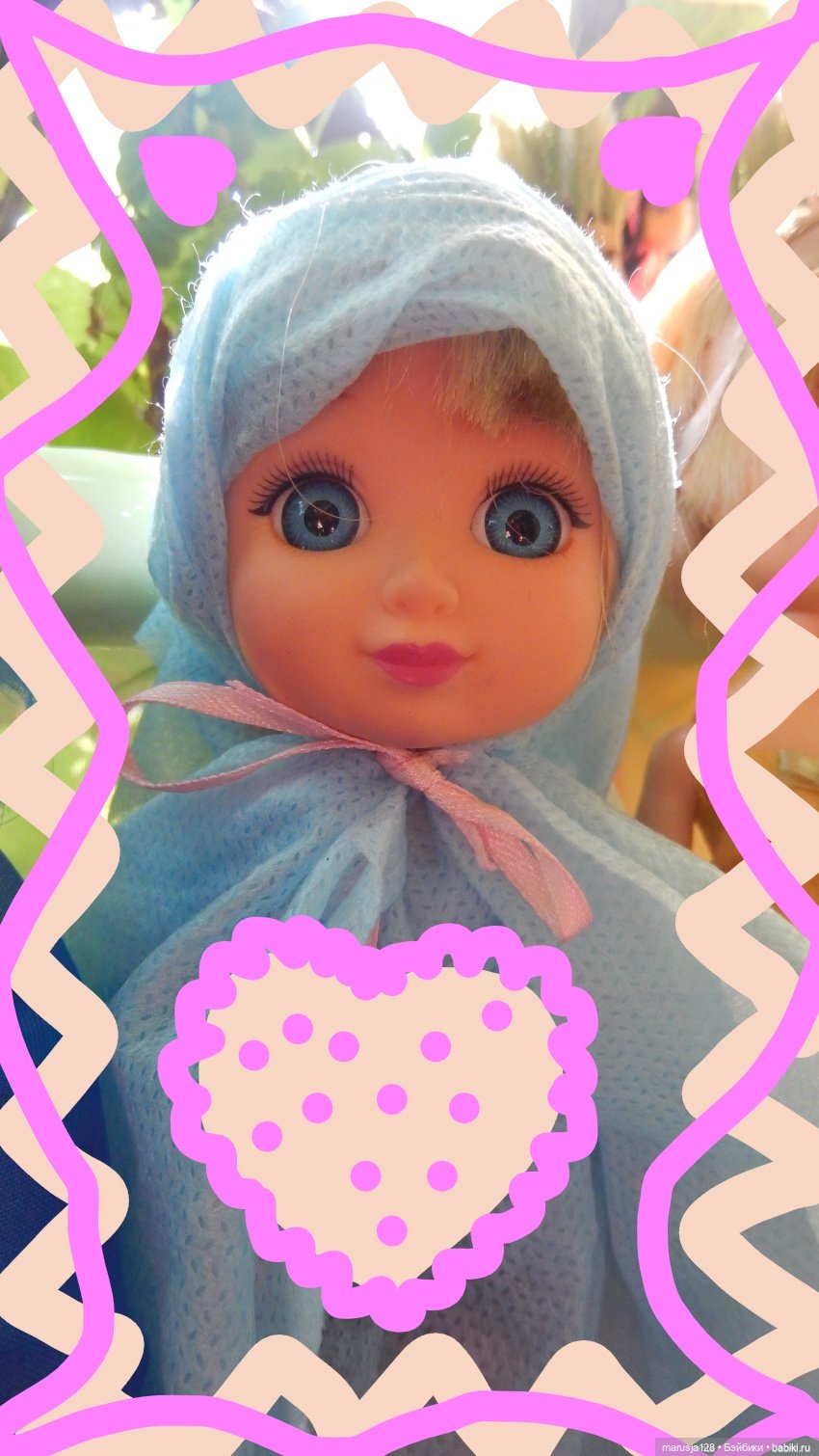 Великий Карнавал 2021: завершение