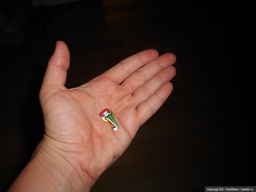 Великий Карнавал 2021: завершение