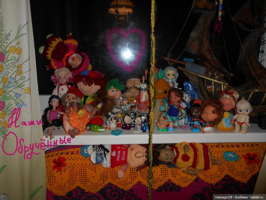 Летние НовомакНовости — Интересное обо всем: поздравления (фото 8)