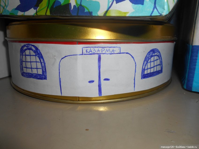 Экскурсия по кукольному городу (фото 5)