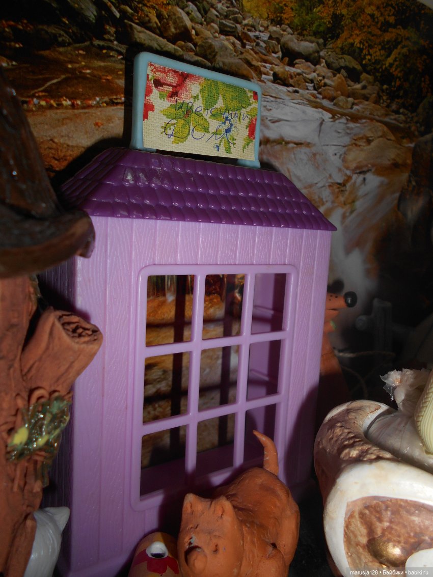 Экскурсия по кукольному городу