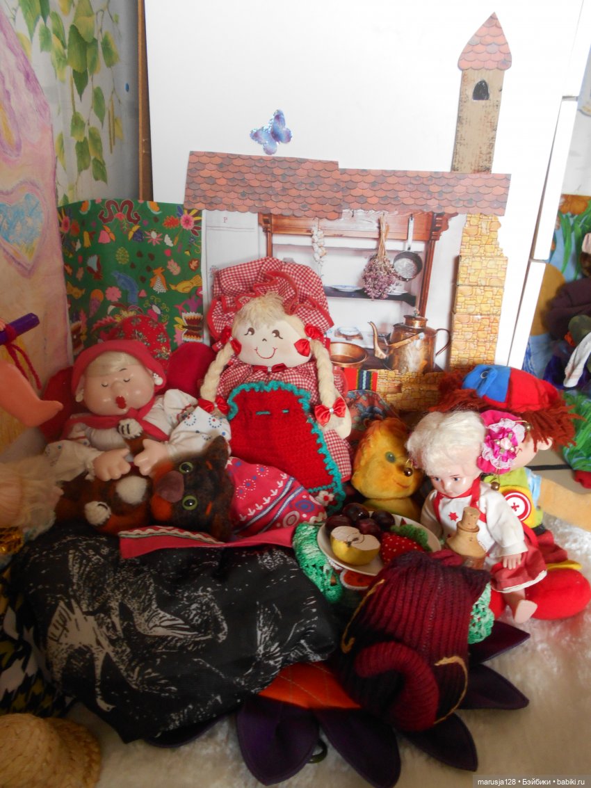 Экскурсия по кукольному городу