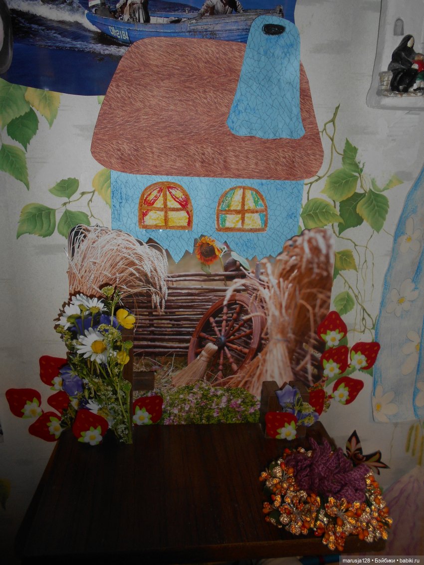 Экскурсия по кукольному городу