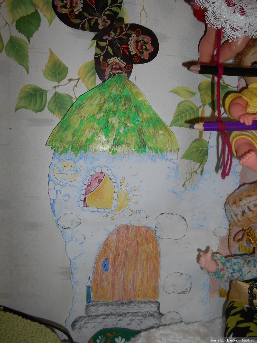 Экскурсия по кукольному городу