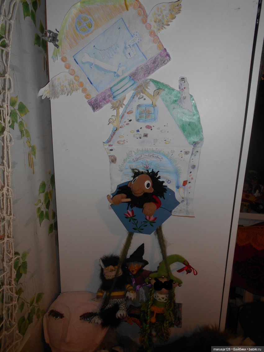 Экскурсия по кукольному городу