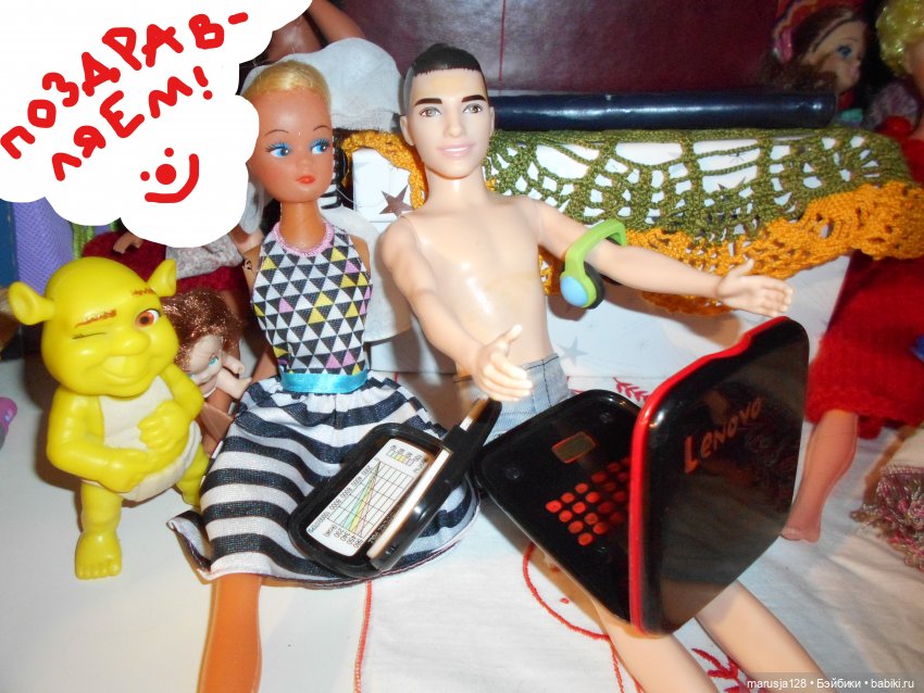 Летние НовомакНовости — Интересное обо всем: поздравления (фото 5)