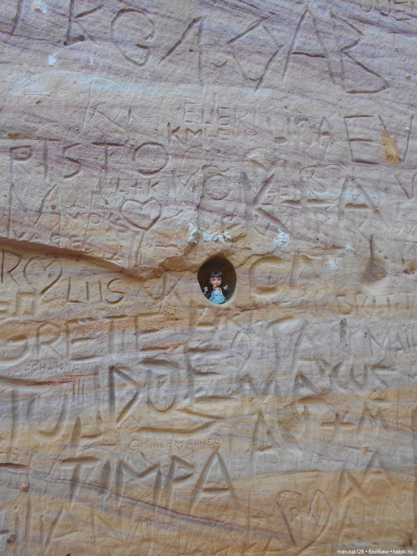 Украденные свадебные подарки, путешествие и розовый песок