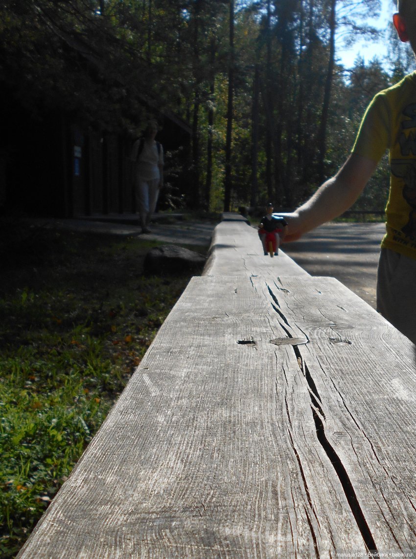 Украденные свадебные подарки, путешествие и розовый песок