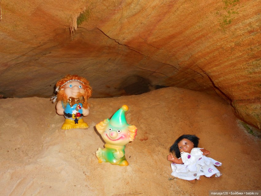 Украденные свадебные подарки, путешествие и розовый песок