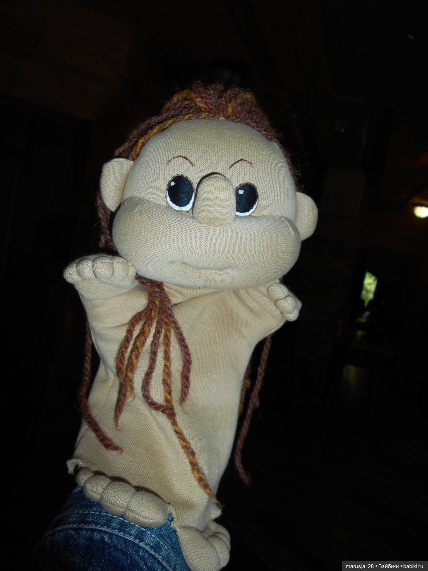 Поку, младшие родичи онтов