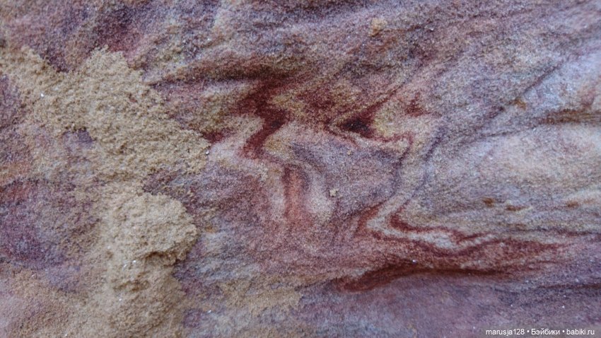 Украденные свадебные подарки, путешествие и розовый песок